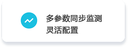 數據 (1).png