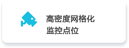 監控2.png