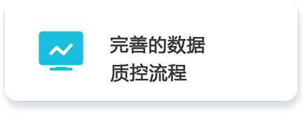 監測室 拷貝.png