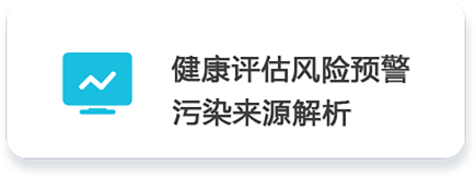監測室.png