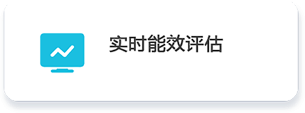 監測室.png